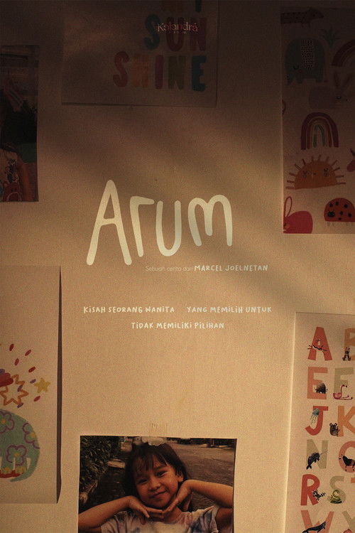 Arum (2023) poster
