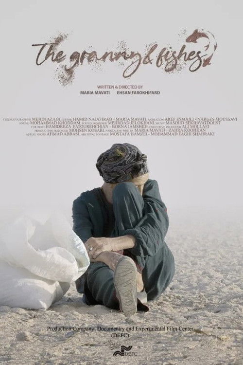 The Granny and Fishes (2025) poster