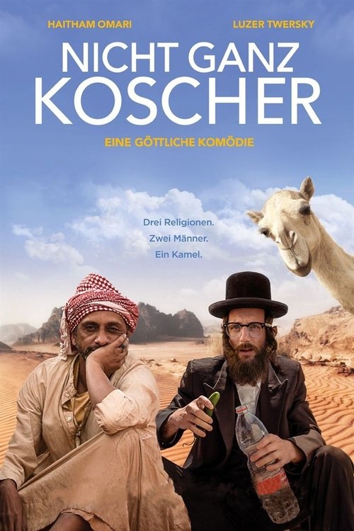 Nicht ganz Koscher (2022) poster