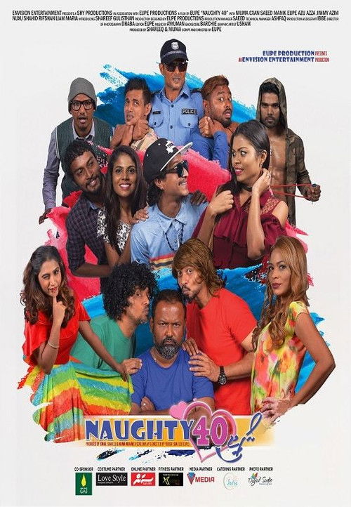 Naughty40 (2017) poster