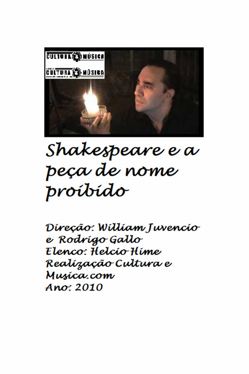 Shakespeare e a peça de nome proibido (2011) poster