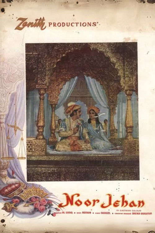 Noorjehan (1967) poster