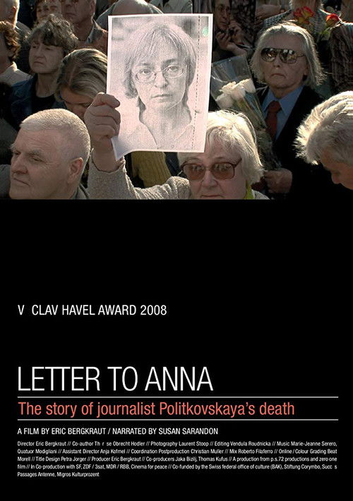 Letter to Anna (2008) poster