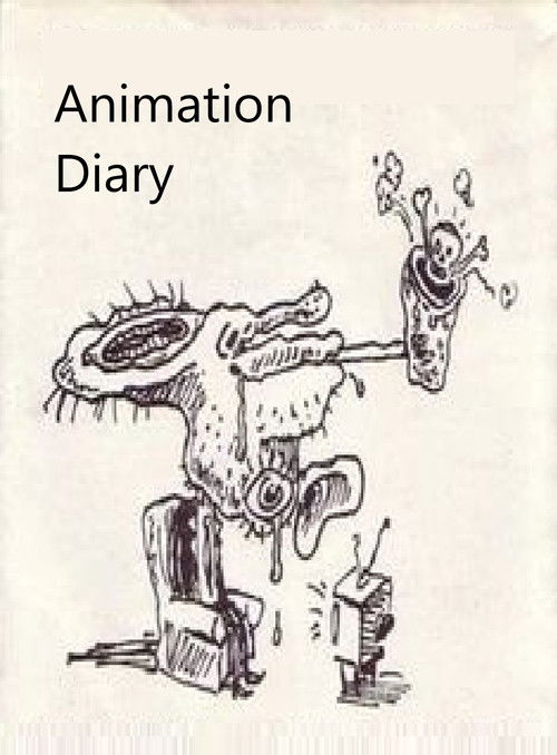 Animation Diary (1992) poster