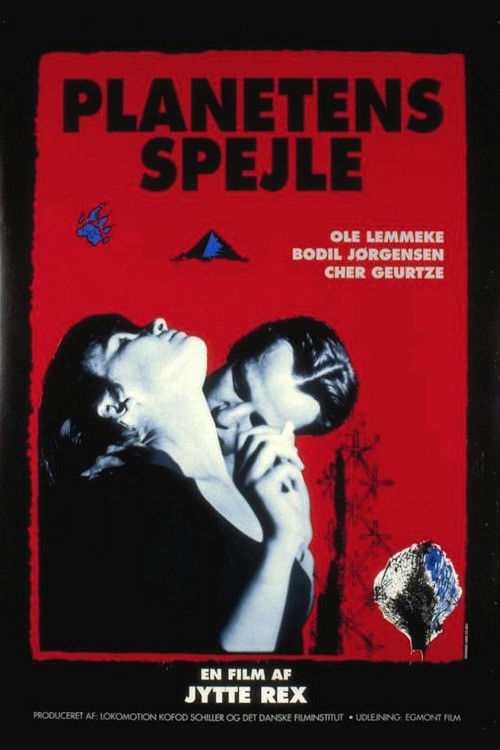 Mirror of the Planet (1992) poster