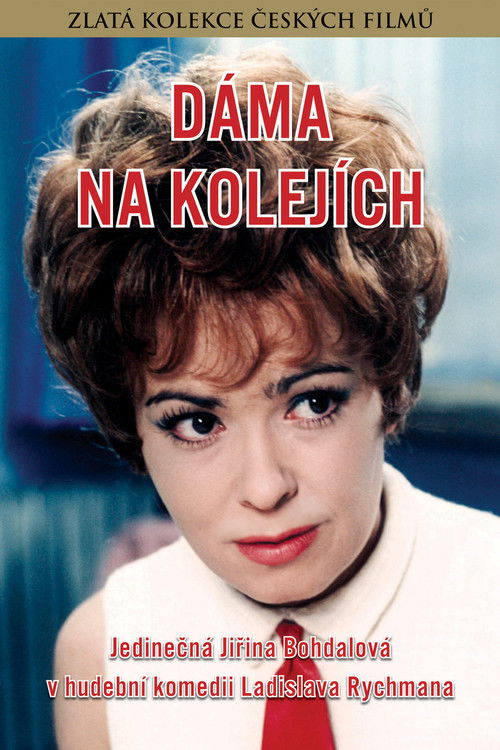 Dáma na kolejích (1966) poster