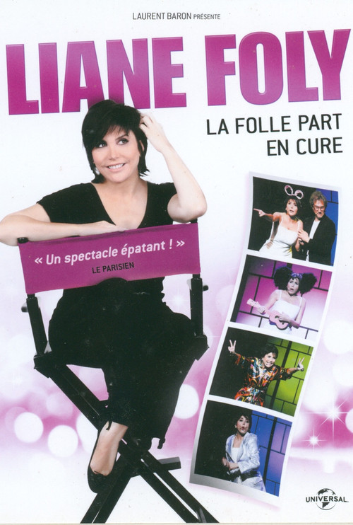 Liane Foly La folle part en cure (2012) poster