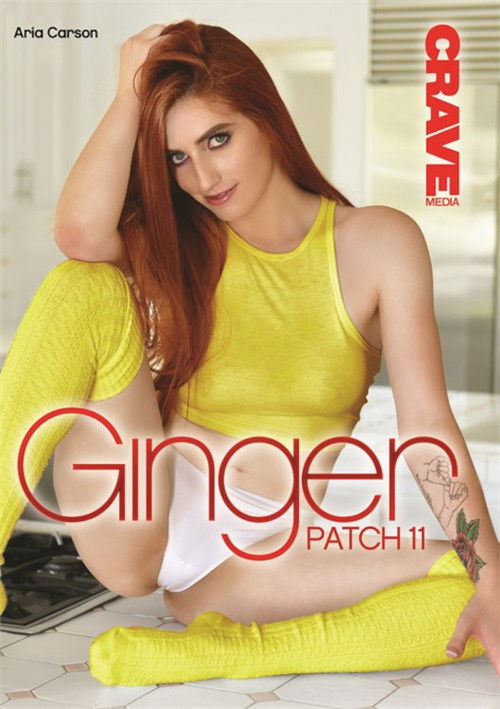 Ginger Patch 11 (2023) poster