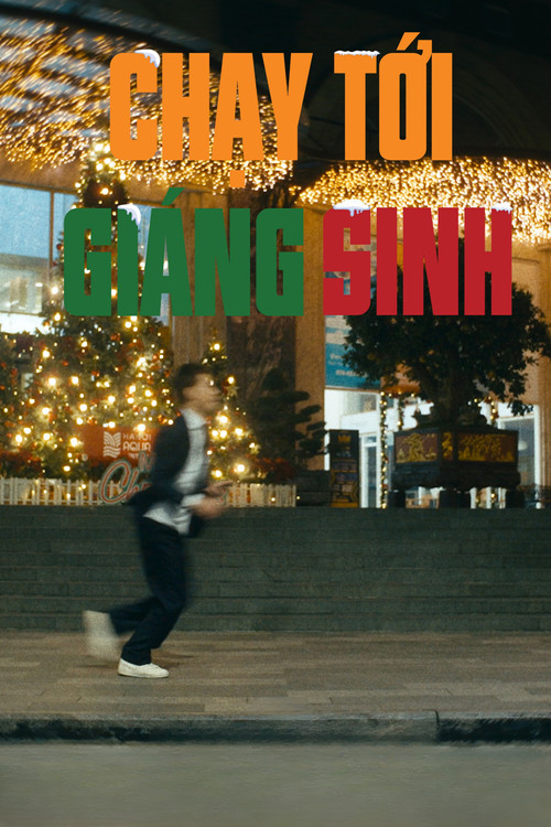 Chạy Tới Giáng Sinh (2025) poster