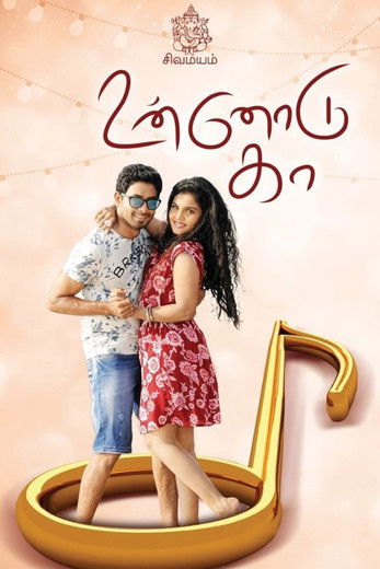 Unnodu Ka (2016) poster