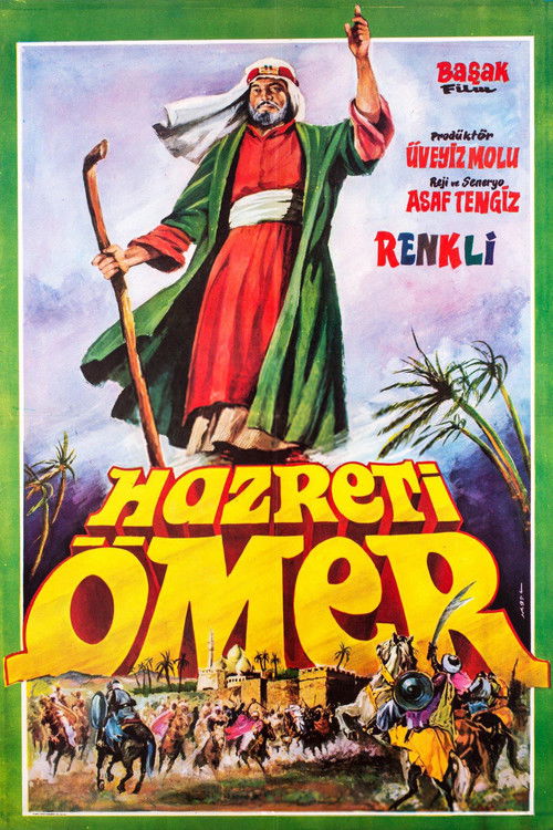 Hazreti Ömer (1973) poster