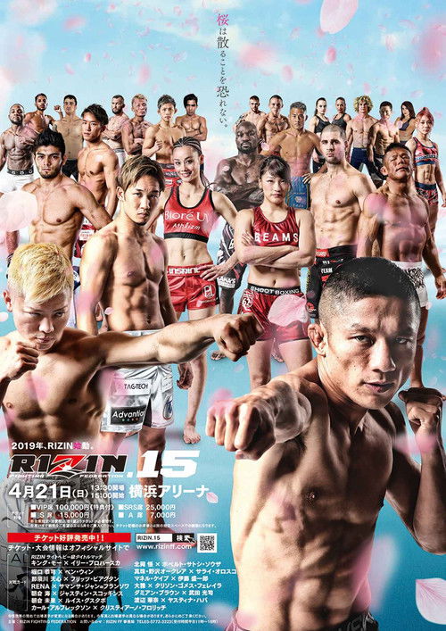 RIZIN 15 (2019) poster