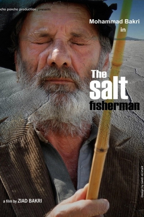 The Salt Fisherman (2011) poster