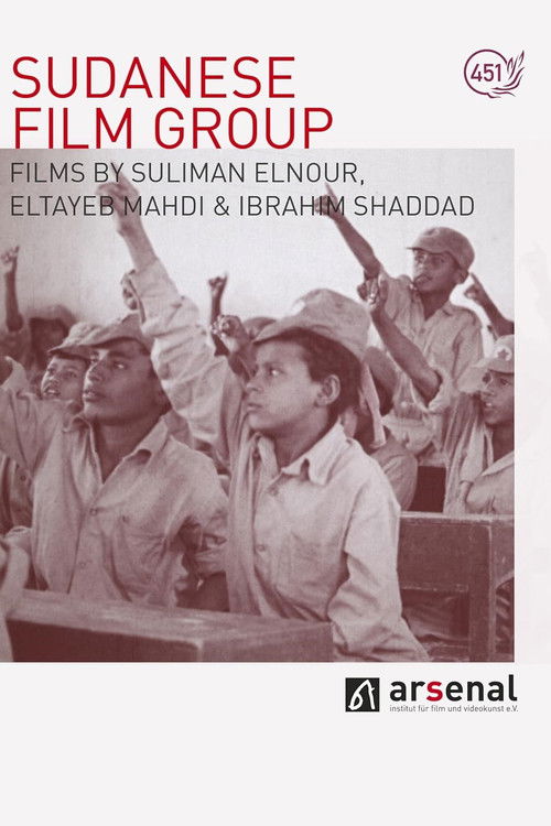 It Still Rotates (1978) poster