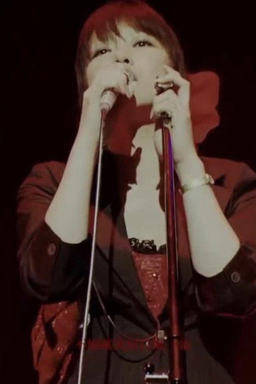 Tokyo Jihen Live in Nippon Budokan (2006) poster