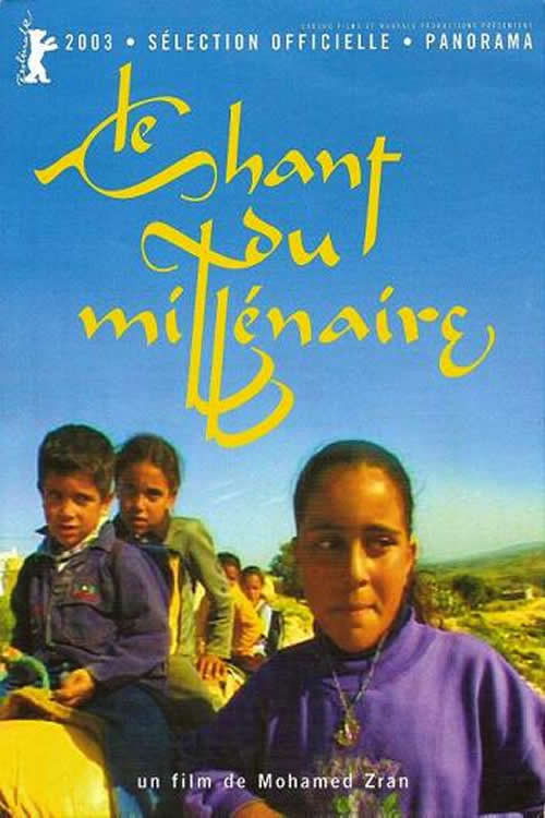 Le chant du millénaire (2002) poster
