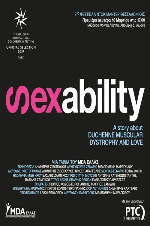 Sexability - A Story About Duchenne Muscular Dystrophy and Love (2025) poster