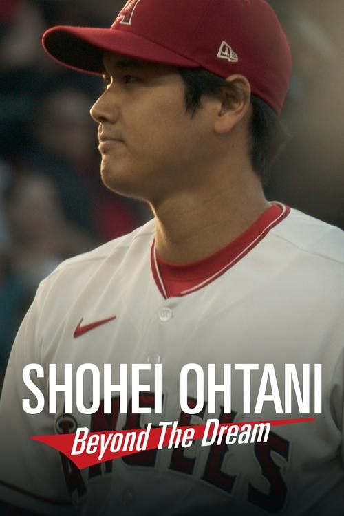 Shohei Ohtani - Beyond the Dream (2023) poster