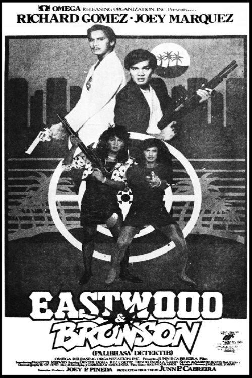 Eastwood & Bronson (1989) poster