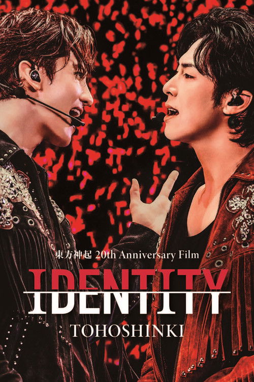 東方神起 20th Anniversary Film『IDENTITY』 (2026) poster