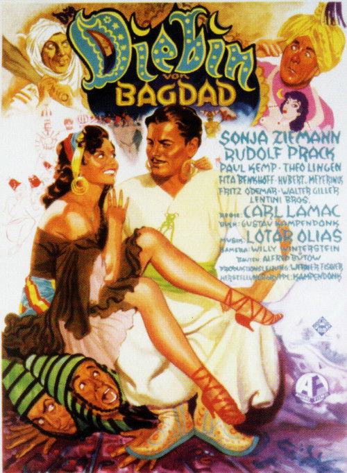 The Thief of Bagdad (1952) poster