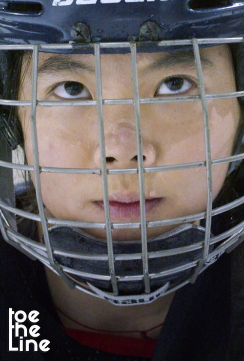 Toe the Line (2021) poster