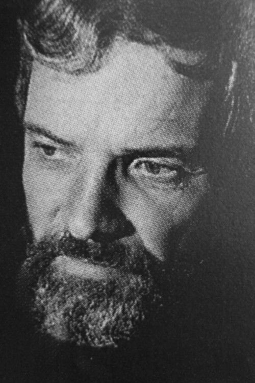 Владимир Арро