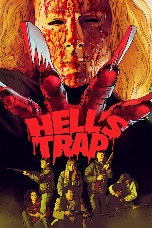 Hell's Trap (1989) poster