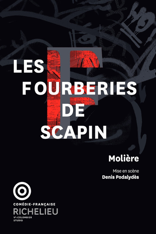 Les Fourberies de Scapin (2017) poster