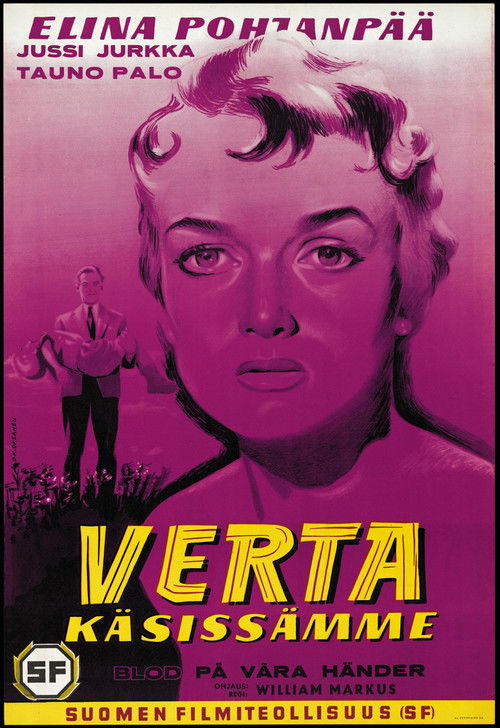 Verta käsissämme (1958) poster