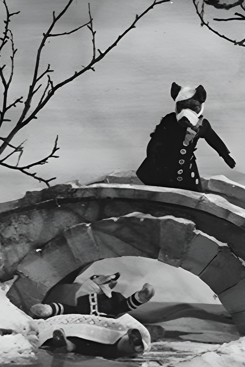 Wjelk a Liška (1951) poster