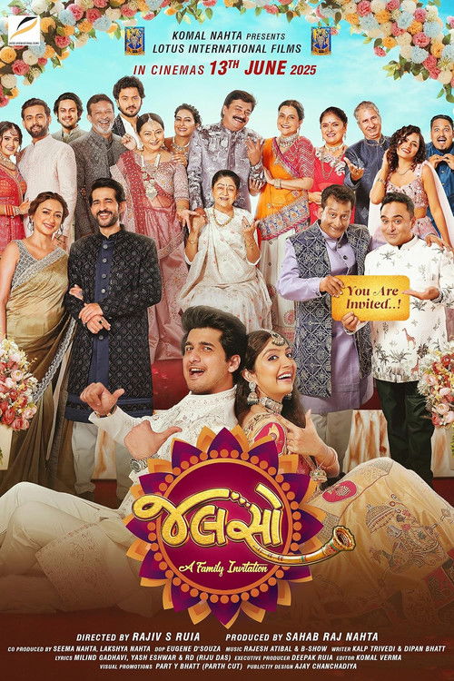 Jalso: A Family Invitation (2025) poster