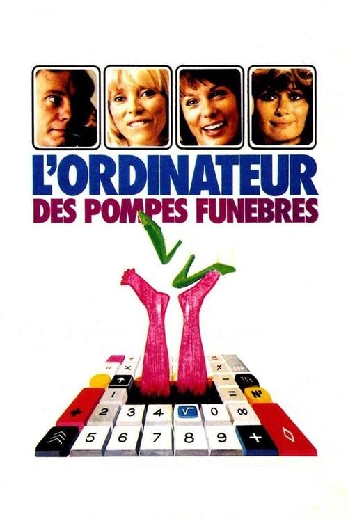 L'Ordinateur des pompes funèbres (1976) poster