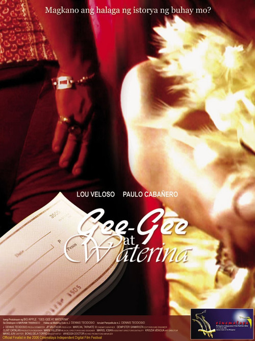 Gee-Gee at Waterina (2006) poster