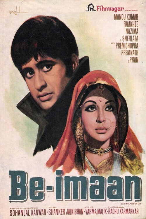 Be-Imaan (1972) poster