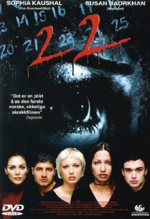 22 (2000) poster
