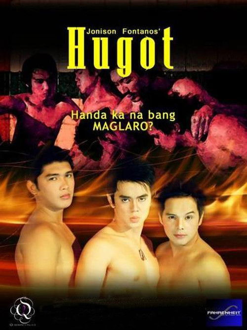 Hugot (2008) poster