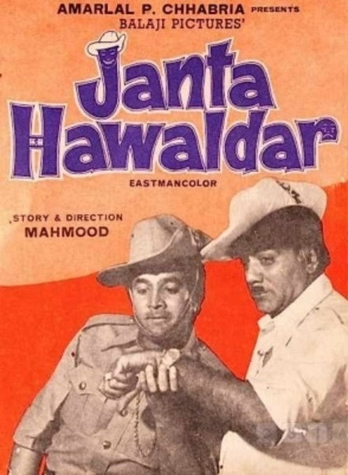 Janta Hawaldar (1979) poster