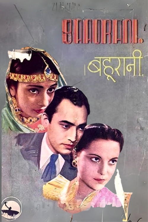 Bahurani (1940) poster