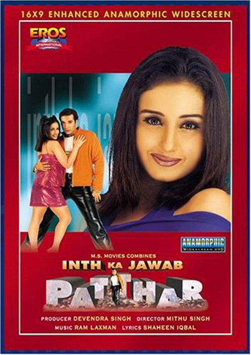 Inth Ka Jawab Patthar (2002) poster