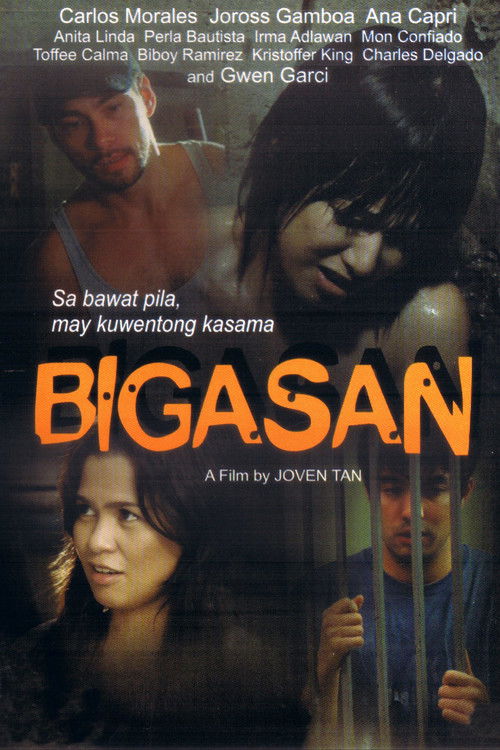 Bigasan (2010) poster