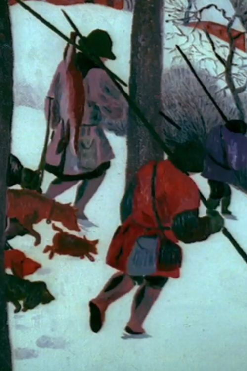 Micul toboșar (1982) poster