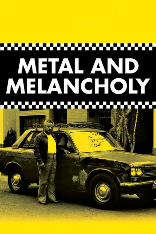 Metaal en melancholie (1994) poster