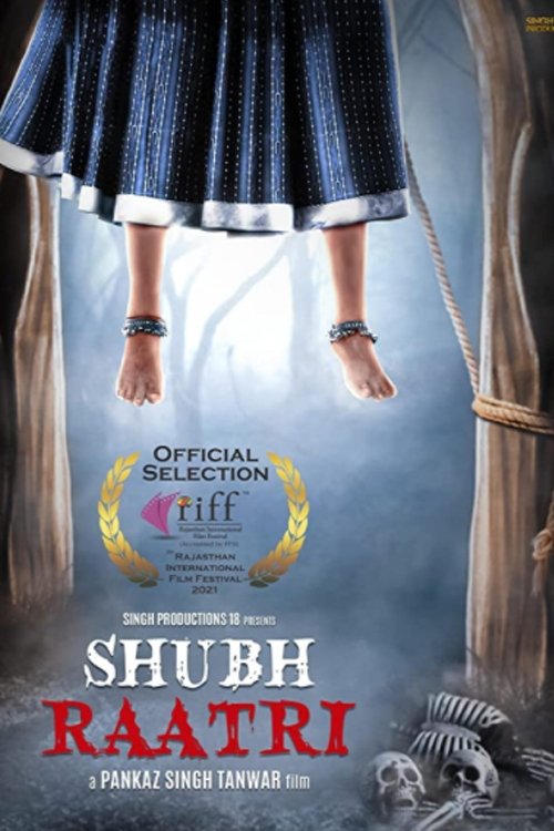 Shubh Raatri (2020) poster