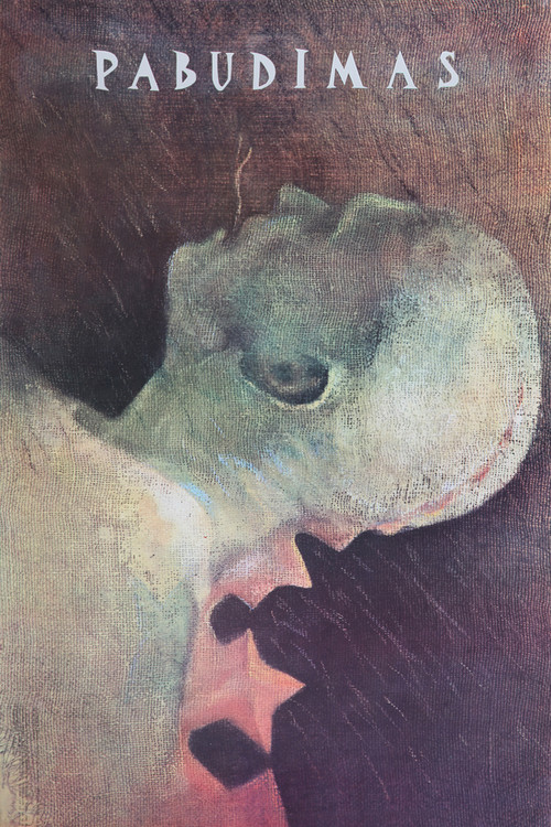 Pabudimas (1991) poster