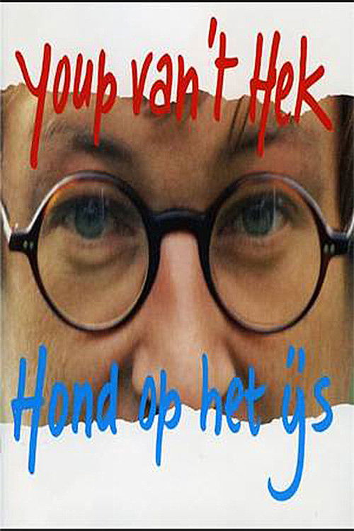 Youp van 't Hek: Hond op het ijs (1987) poster