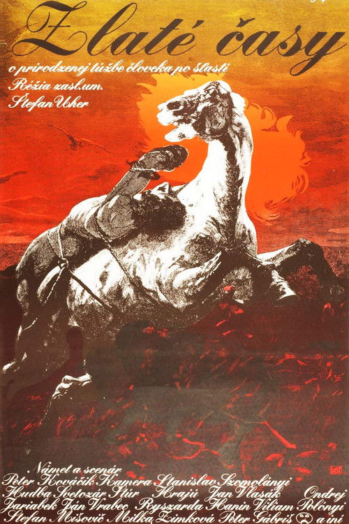 Great Times (1979) poster