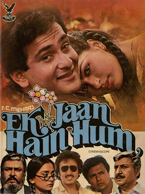 Ek Jaan Hain Hum (1983) poster