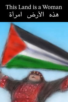 This Land Is a Woman (2025) poster