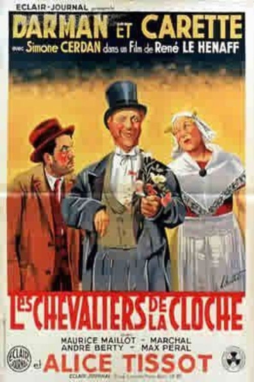 Precious Fools (1938) poster